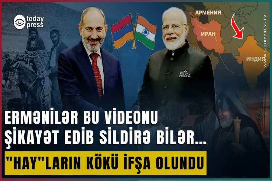 ERMƏNİLƏRİN BİOLOJİ PASPORTU İFŞA OLUNDU! | Hindistan qaraçıları ilə eyni gen!