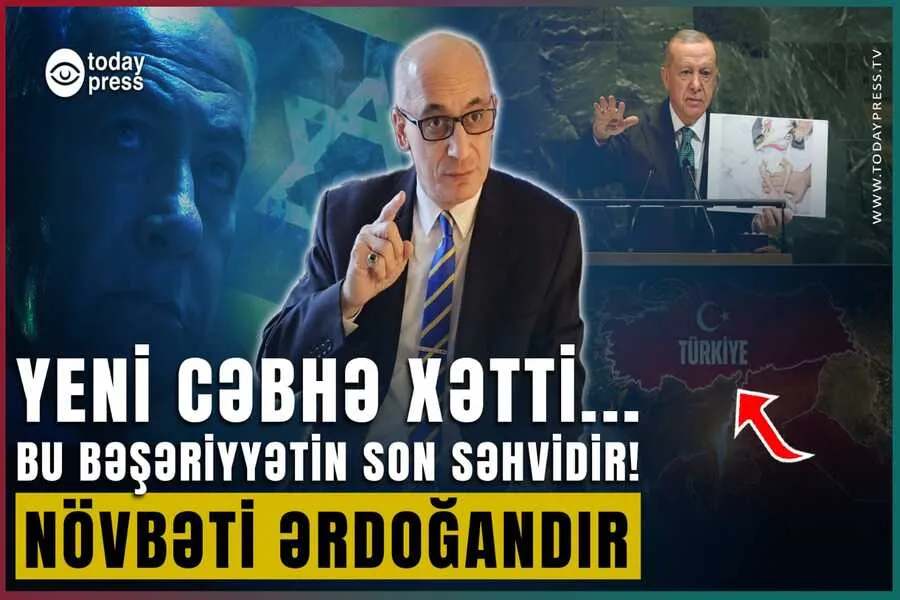 TARİX ARTIQ HƏQİQƏT MƏKANI DEYİL! | Beynəlxalq münasibətlərdə yeni böhran dövrü - TodayPress TV
