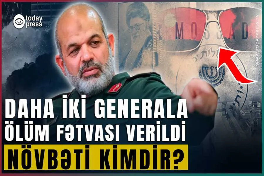 Hansı SEPAH Generallarına Ölüm Fətvası Verildi? | İranda Sui-Qəsd Həyəcanı #SEPAH #Generallar #İran