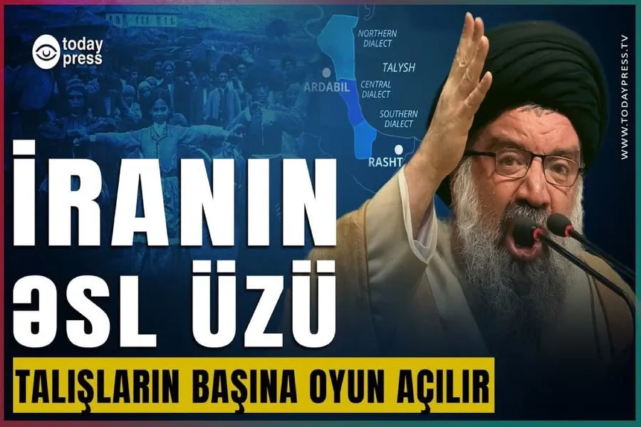 İranda Talış dilinin hüquqi statusu | Reallıq və Azərbaycandakı nümunə
