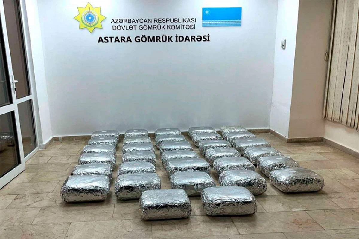 [["Brokoli və kahı”]] yükünün içərisindən 118 kq marixuana aşkar edildi
