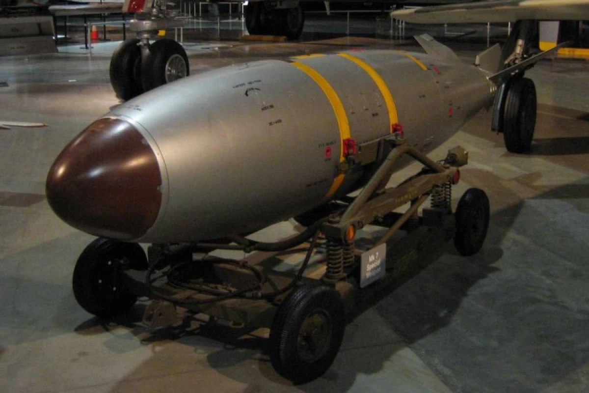 ABŞ yeni [[atom bombasını]] istehsal etdi