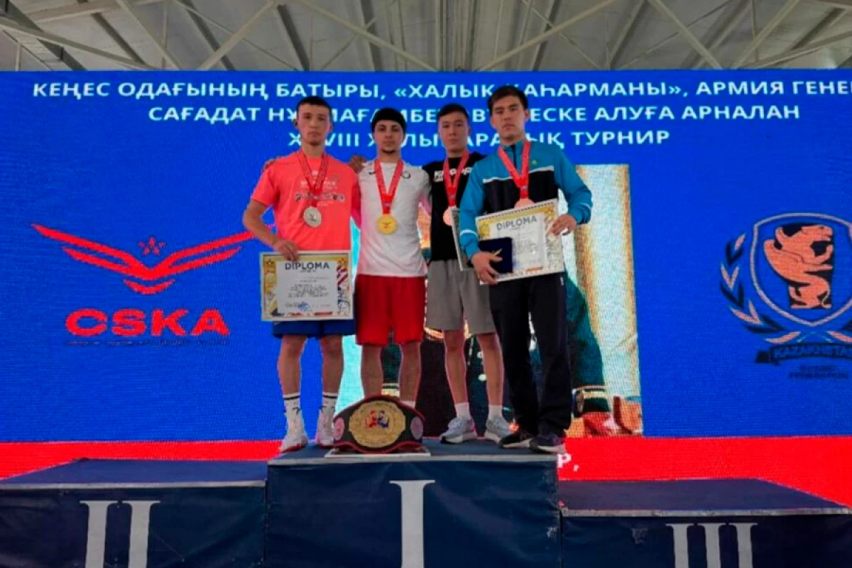 Boksçular Almatıda [[2 qızıl və 3 bürünc medal]] qazandılar