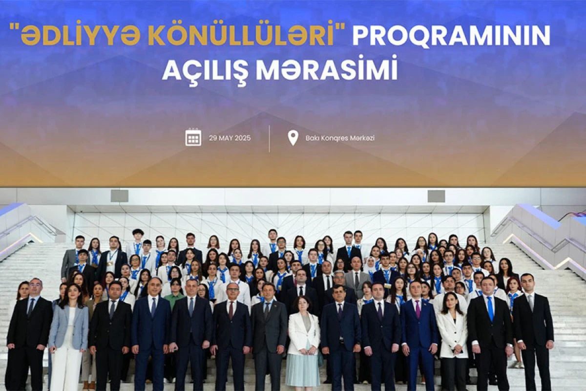 “Ədliyyə könüllüləri” proqramının [[yeni mərhələsi ictimaiyyətə]] təqdim olundu