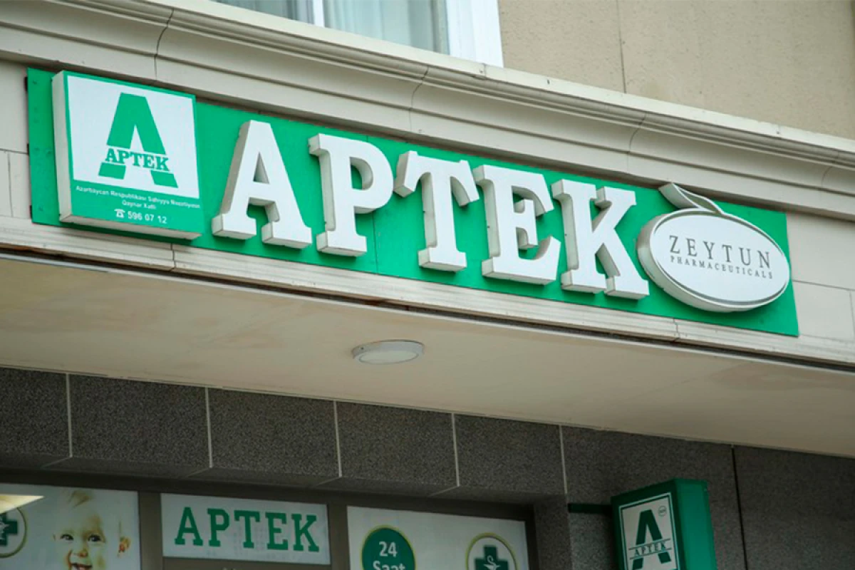 "Zeytun" apteklərində [[nöqsan]] aşkarlandı
