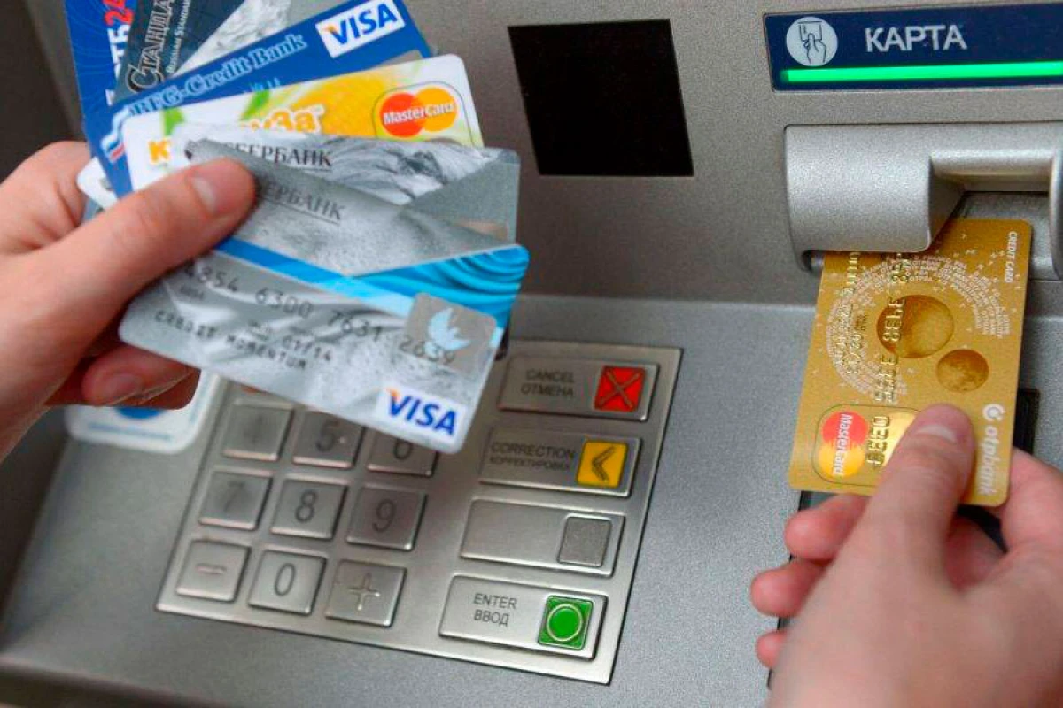 Bank kartlarından [[oğurlanan məbləğ]] açıqlandı