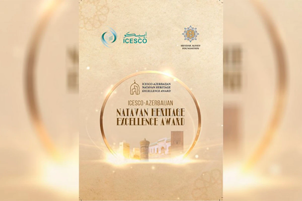 Xurşudbanu Natəvanın [[şərəfinə mükafat]] təsis edildi