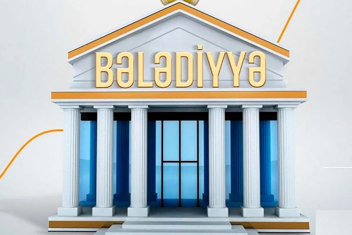 [[“Bələdiyyələrlə iş” informasiya sistemi]] haqqında Əsasnamə təsdiqləndi