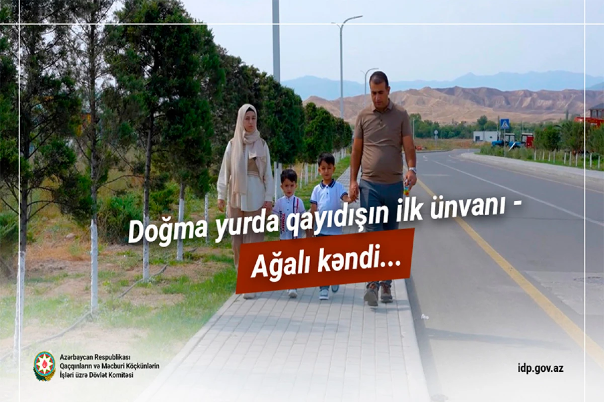 Dövlət Komitəsi [[Ağalı kəndi ilə bağlı]] videoçarx hazırladı