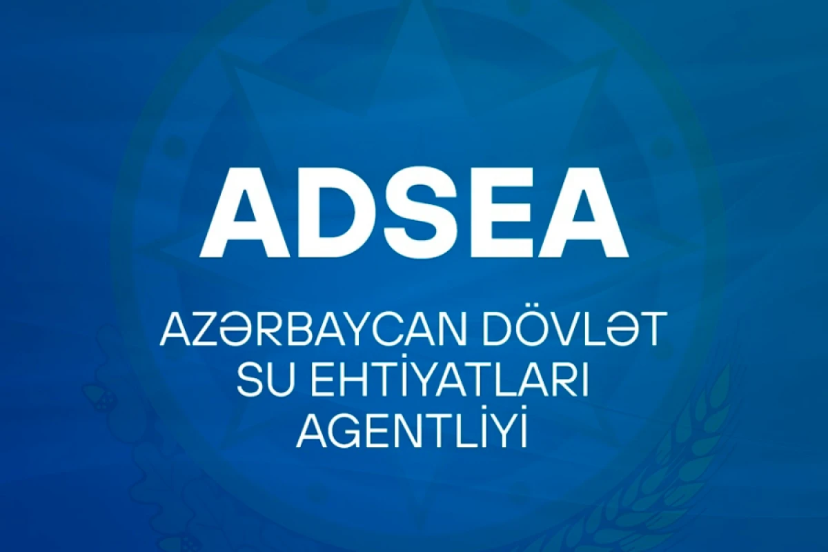 ADSEA sədrinin [[vətəndaş qəbulunun tarixi]] dəyişdirildi