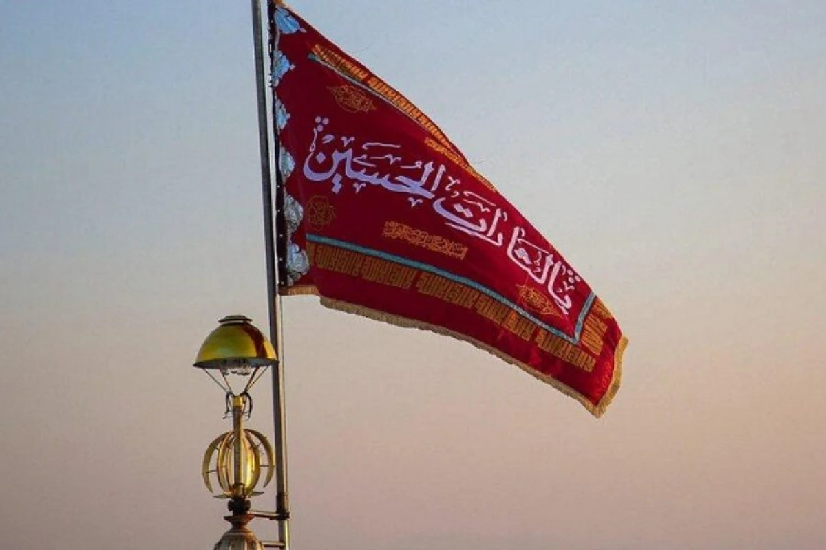 İran Qırmızı Bayraq [[qaldırdı]]
