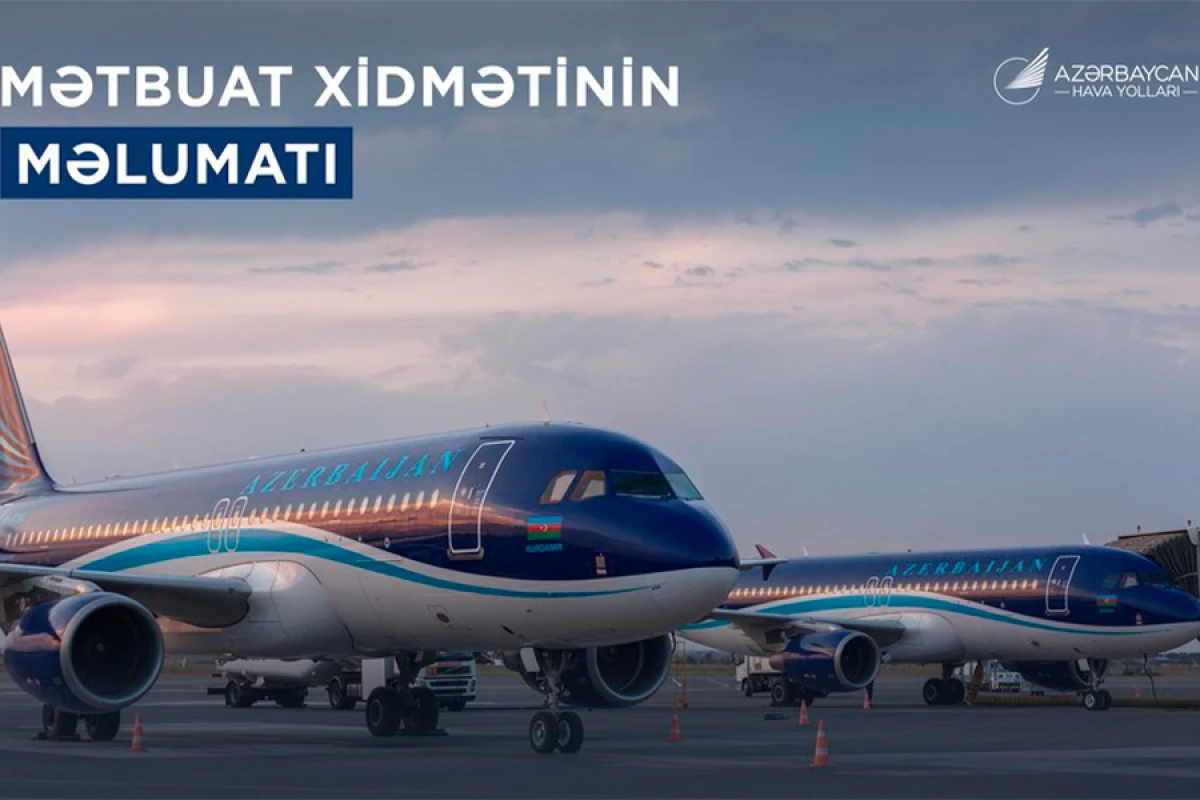 AZAL Bakıdan Mumbai, [[Dammam və Lahora reysləri ləğv etdi]]
