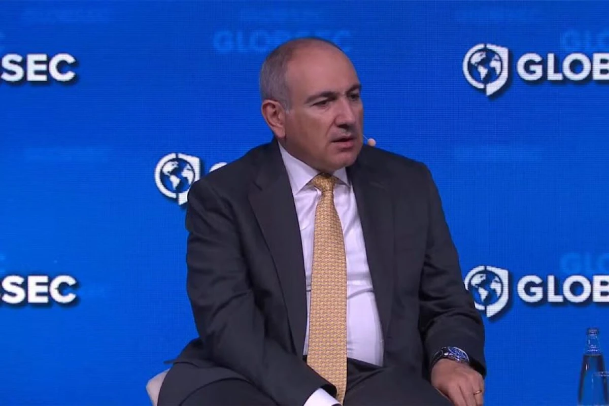 [[Paşinyan:]] "Ermənistan Aİ və Aİİ arasında strateji seçim etməli olacaq"