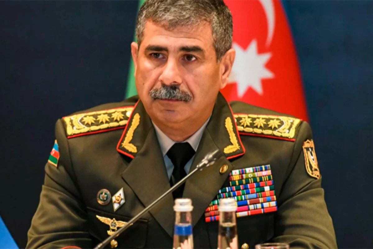 [[Zakir Həsənov]] İrana başsağlığı verdi