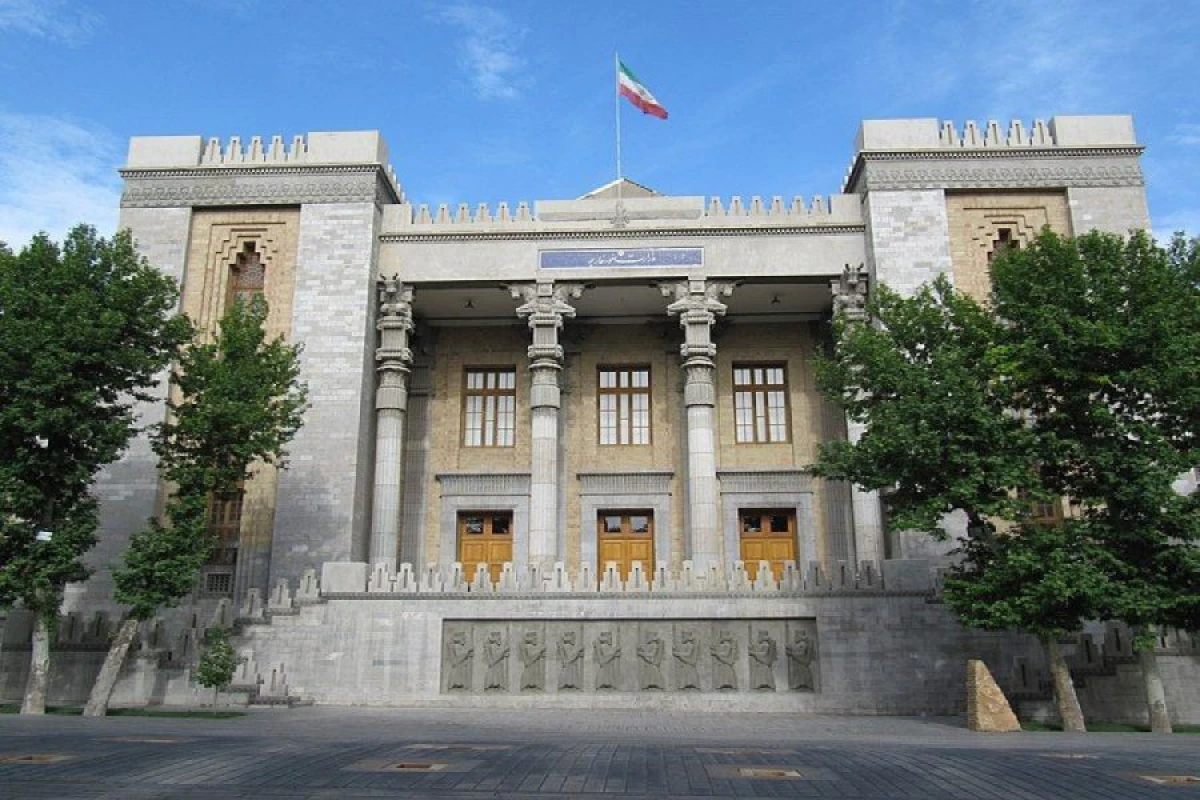 İsrail İran XİN binasına [[hücum etdi]]