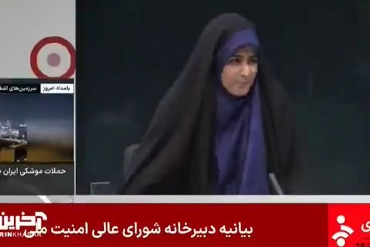 İsrail İran [[Dövlət Televiziyasının binasını]] vurdu