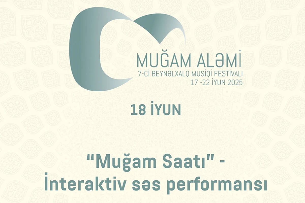 İçərişəhərdə [[“Muğam Saatı” baş tutacaq]]