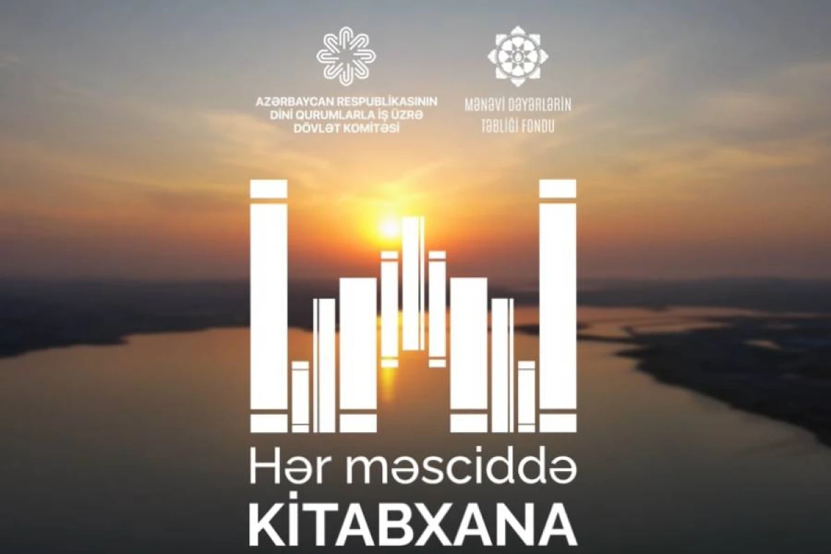 [[“Hər məsciddə kitabxana”]] layihəsinə başlayır
