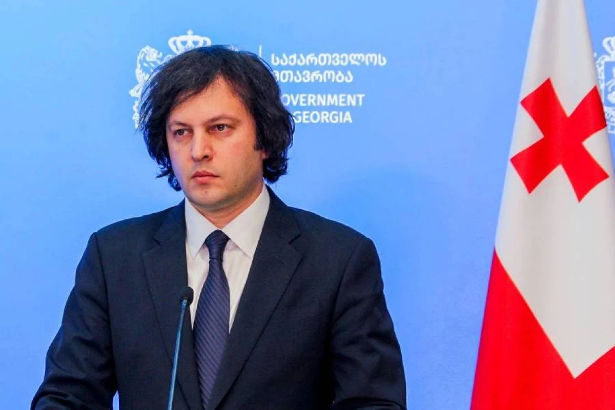 NATO Gürcüstan və Ukraynanın üzvlüyünü gündəmə gətirmir