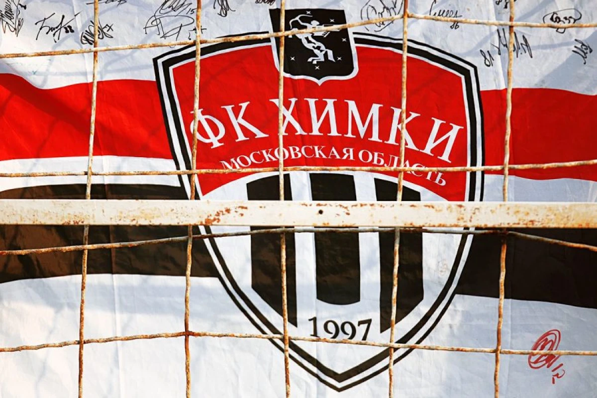 “Ximki” futbol klubu [[fəaliyyətini]] dayandırdı