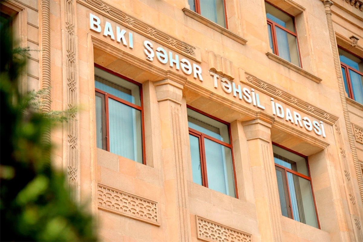 [[BŞTİ:]] "603 şagird fərdi təhsil alıb"