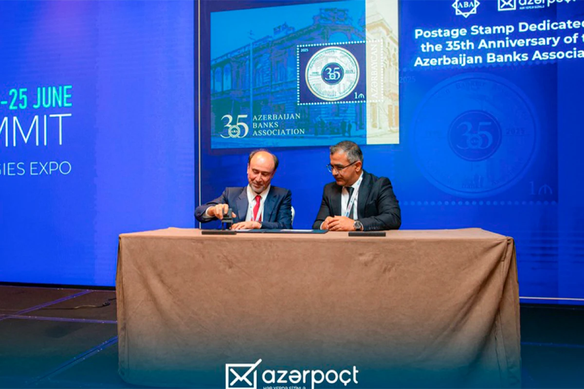 "Azərbaycan Banklar Assosiasiyası"nın [[35 illiyi ilə bağlı poçt markası]] buraxıldı