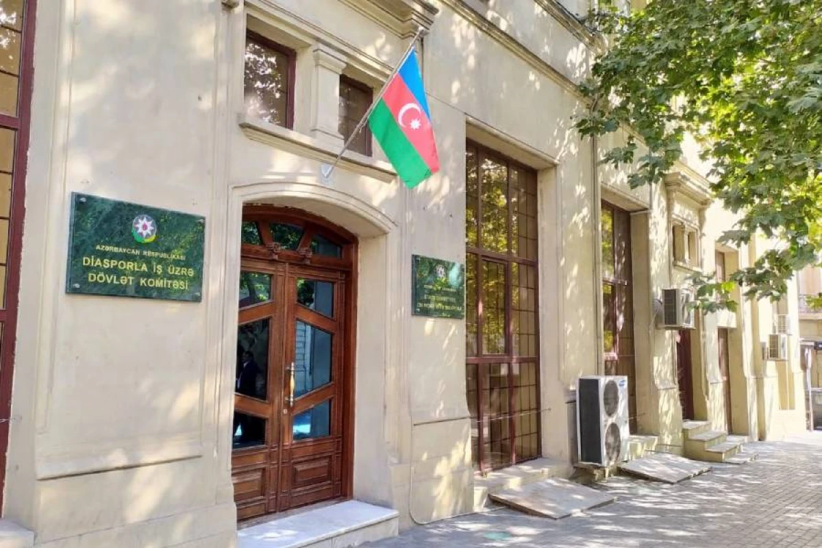 “Azərbaycan diasporu” adlı saxta "Telegram" kanalının yaydığı məlumat [[təkzib edildi]]