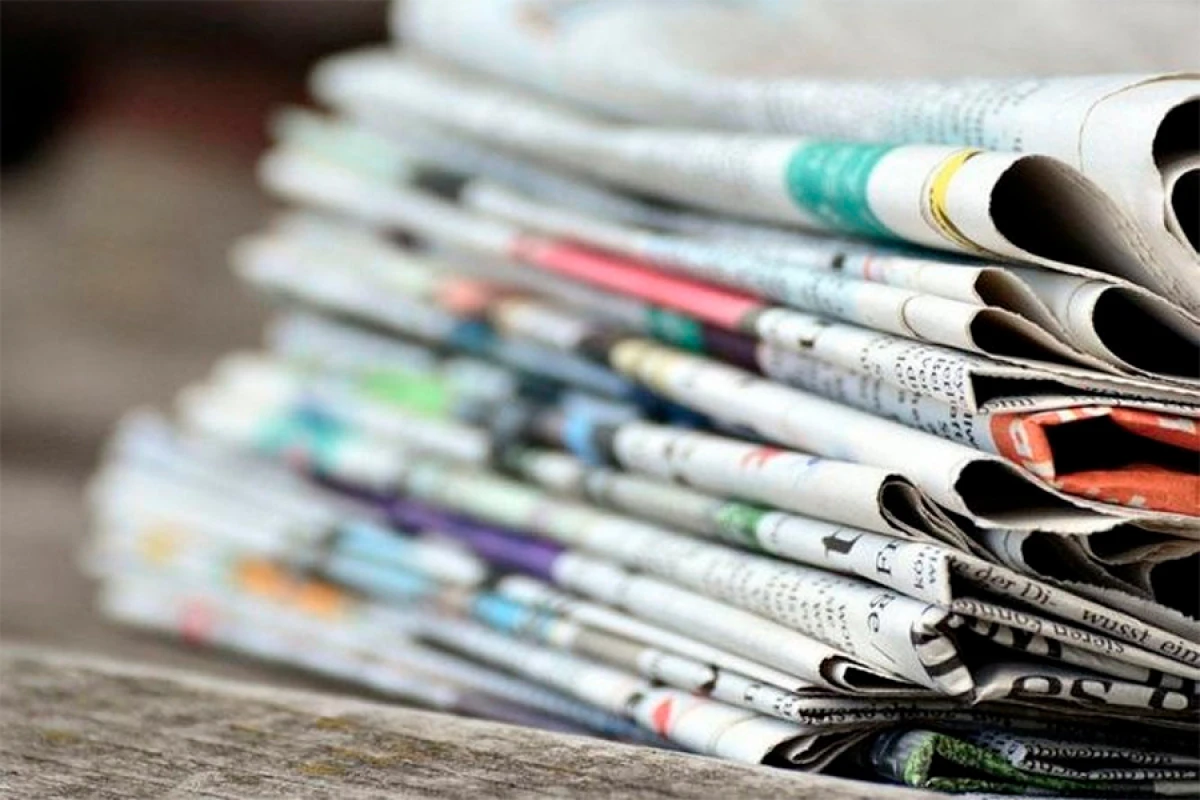Media Reyestrində olmayan [[çap mediası subyektinin nəşri]] qadağan olunur
