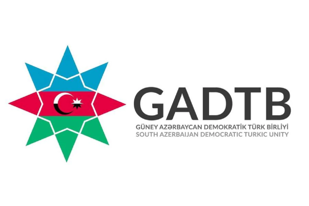 GADTB Rusiyada azərbaycanlılara qarşı baş verən zorakılıqla bağlı [[ÇAĞIRIŞ ETDİ]]