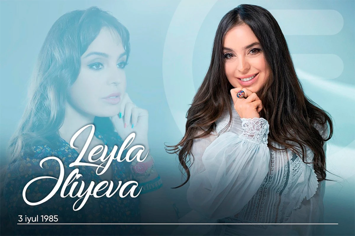 [[Leyla Əliyevanın]] doğum günüdür