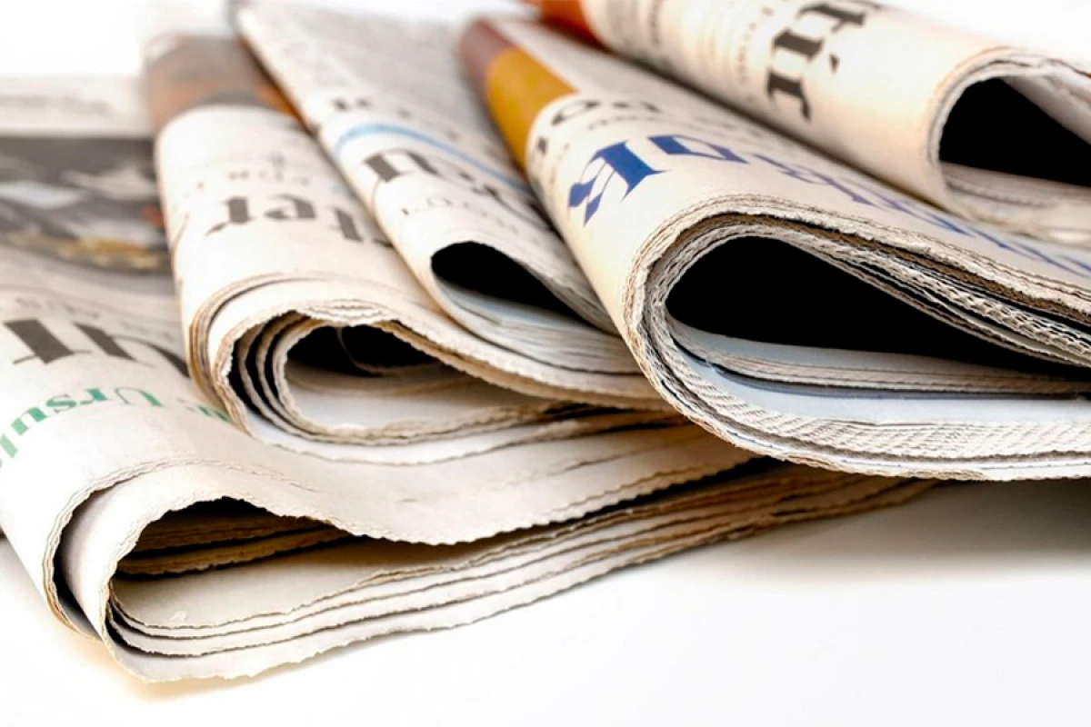 Media Reyestrində olmayan [[çap mediası subyektləri]] cərimələnəcək