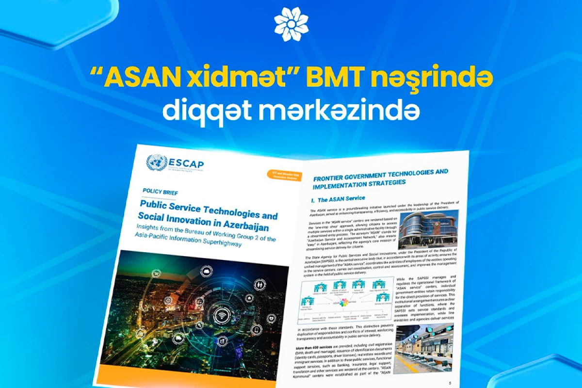 “ASAN xidmət” [[BMT nəşrində]] diqqət mərkəzində
