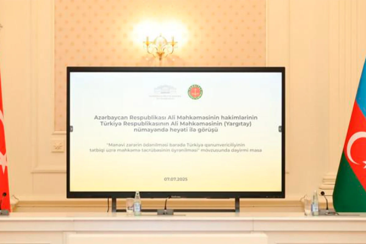 [[Azərbaycan və Türkiyə arasında]] məhkəmə sahəsində əməkdaşlıq müzakirə olundu
