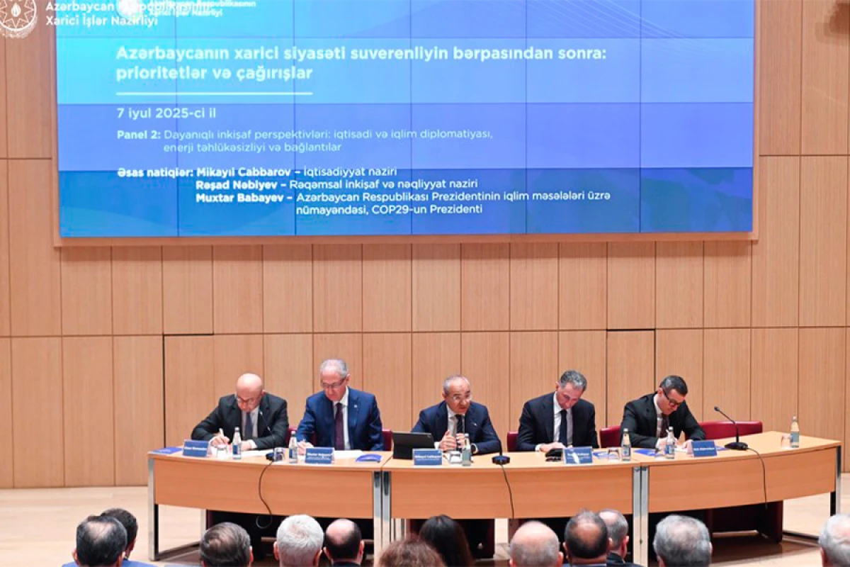 Geoiqtisadi gərginliklərin [[iqtisadi diplomatiyaya təsirləri]] müzakirə edildi