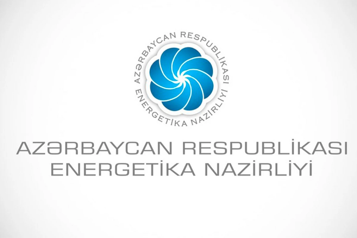 Energetika Nazirliyi [[II rübdə]] 29 icazə verib