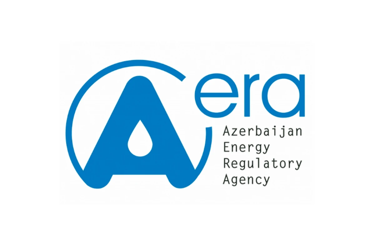 [[AERA:]] Müraciətlərin sayı 20 %-ə yaxın artıb