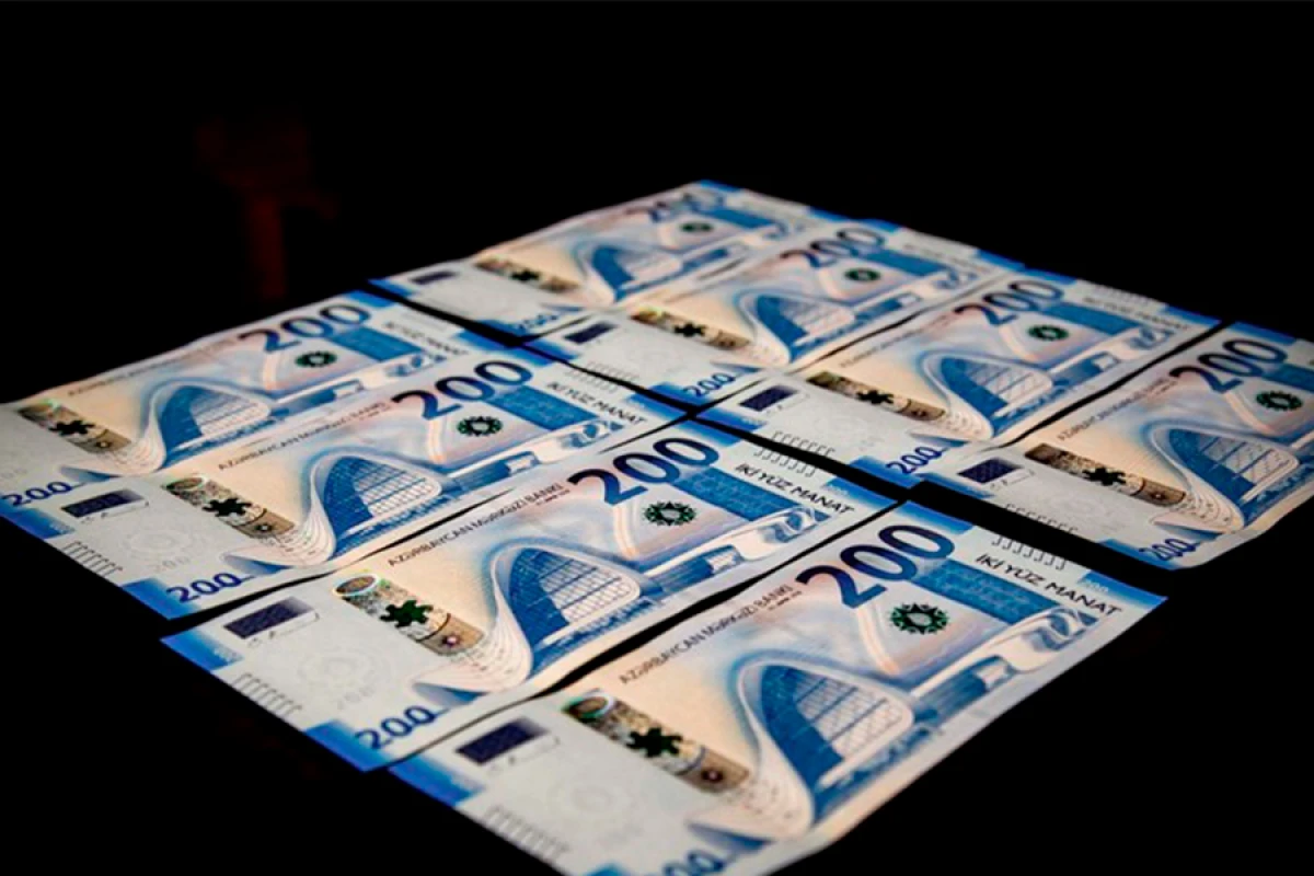 "Rabitəbank" [[II rübün yekunları üzrə]] maliyyə nəticələrini açıqlayıb