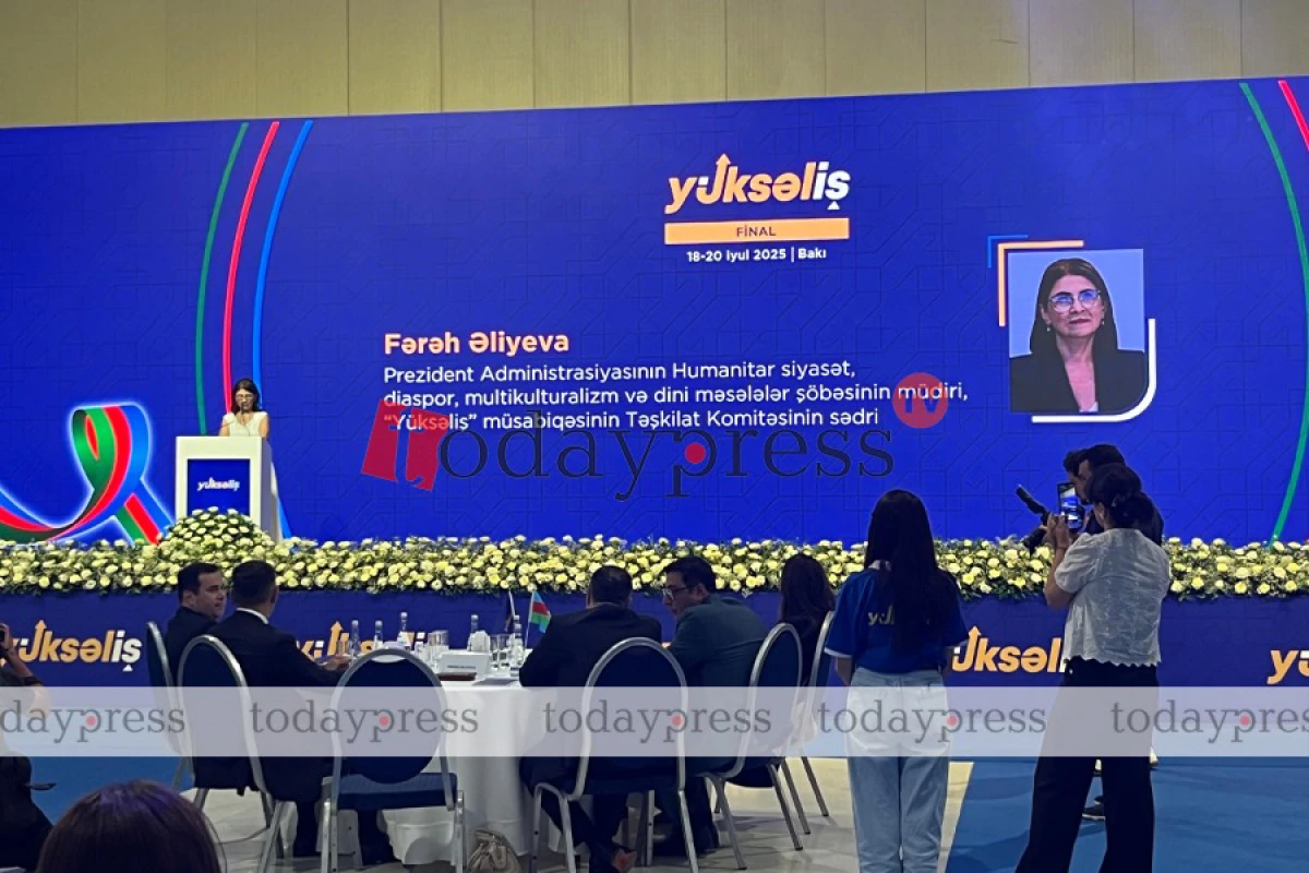 [[Fərəh Əliyeva:]] “Yüksəliş”in məqsədi mənəviyyatlı insanları üzə çıxarmaqdır"