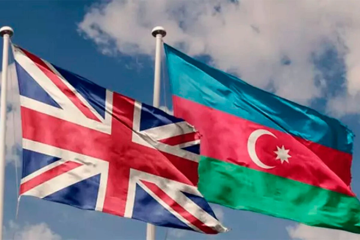 Britaniya səfirliyi [[ANAMA ilə əməkdaşlığı]] yüksək qiymətləndirdi