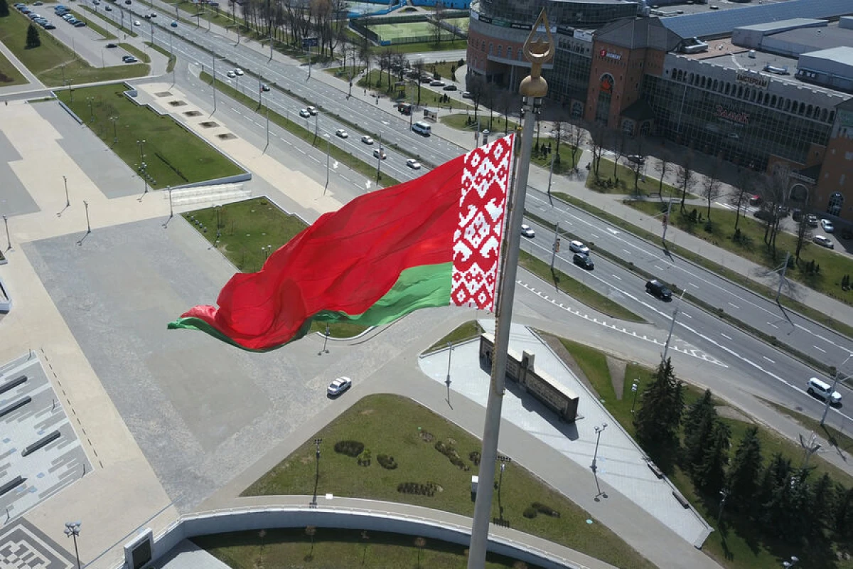 Aİ Belarus banklarına qarşı embarqo tətbiq etdi