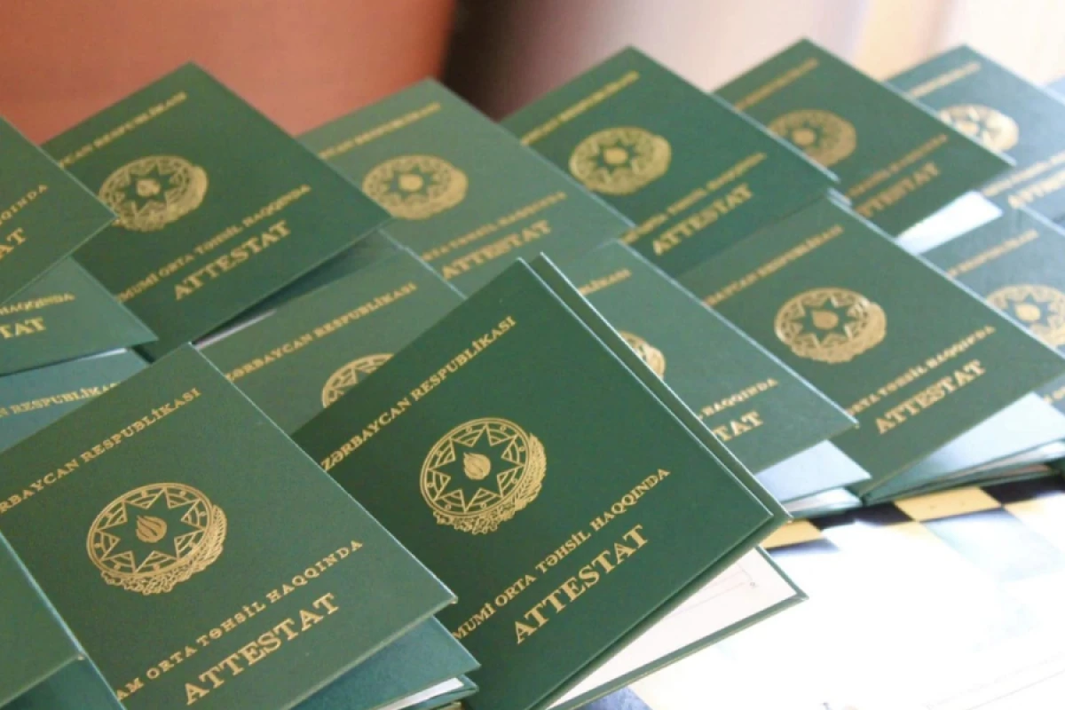 Azərbaycanda bəzi şəxslər üçün növbəti attestasiya keçiriləcək
