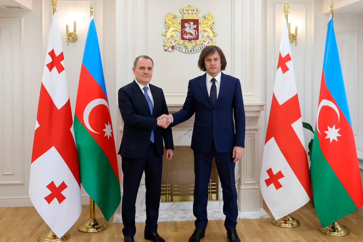 Kobaxidze Ceyhun Bayramovu qəbul etdi [[- FOTO]]