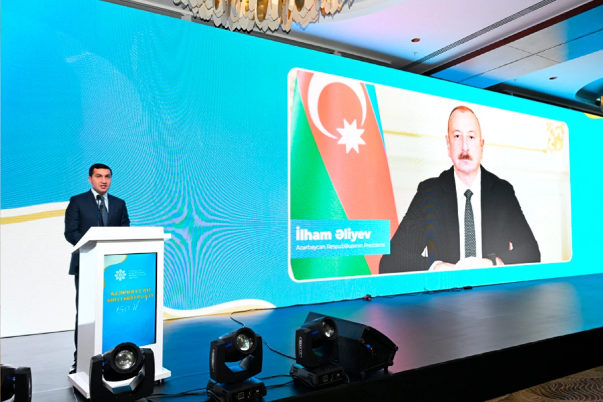 Azərbaycan milli mətbuatının [[150 illik yubileyi münasibətilə tədbir keçirildi]]