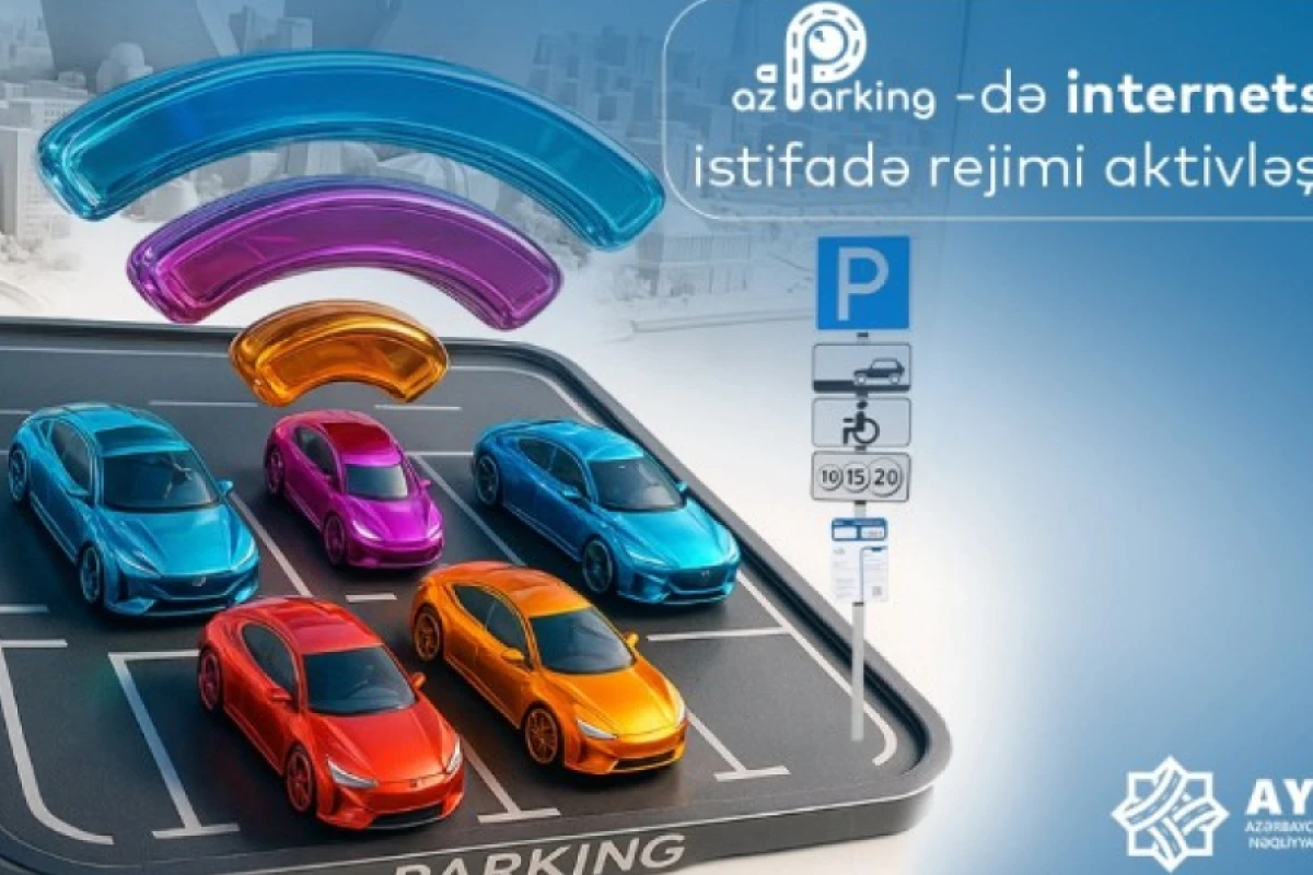 [[“AzParking”də]] internetsiz istifadə rejimi aktivləşdi