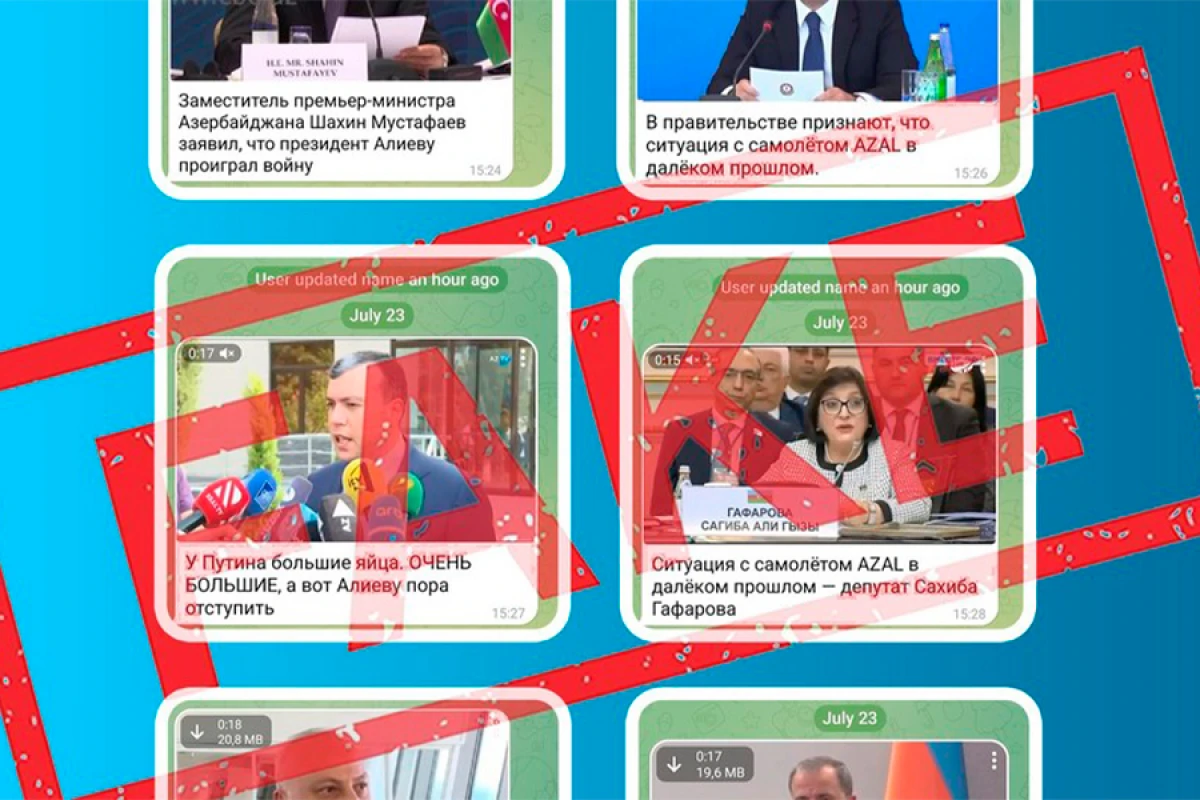 Bir sıra dövlət xadimləri adından [[saxta açıqlamalar]] yayıldı