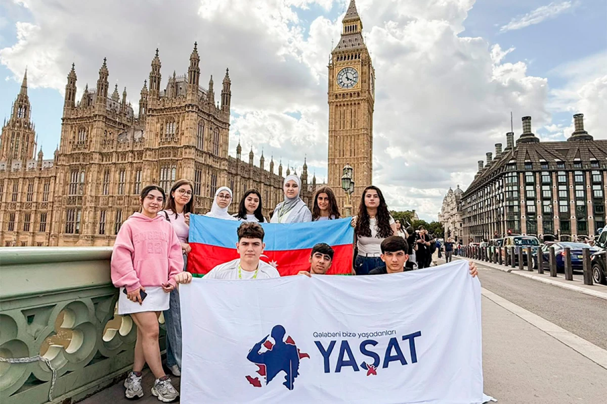 Londonda [["YAŞAT" yay məktəbi]] davam edir