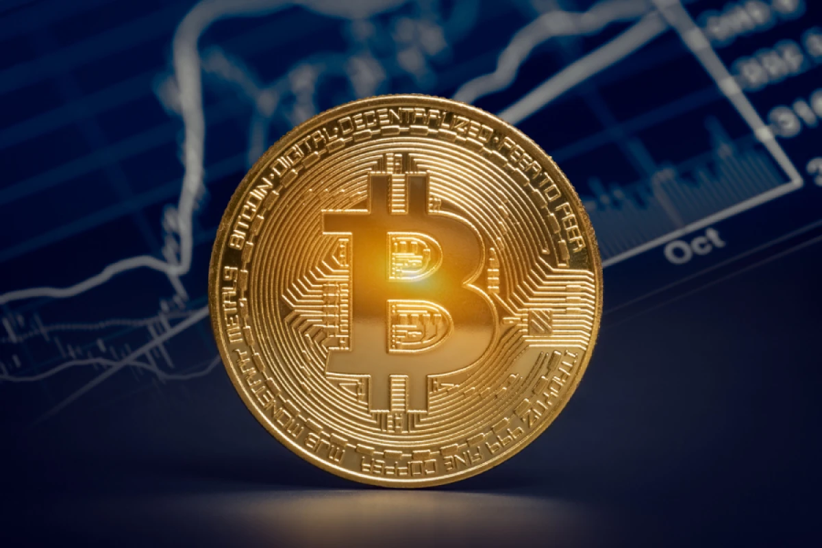 "Bitcoin"in qiyməti [[aşağı düşdü]]