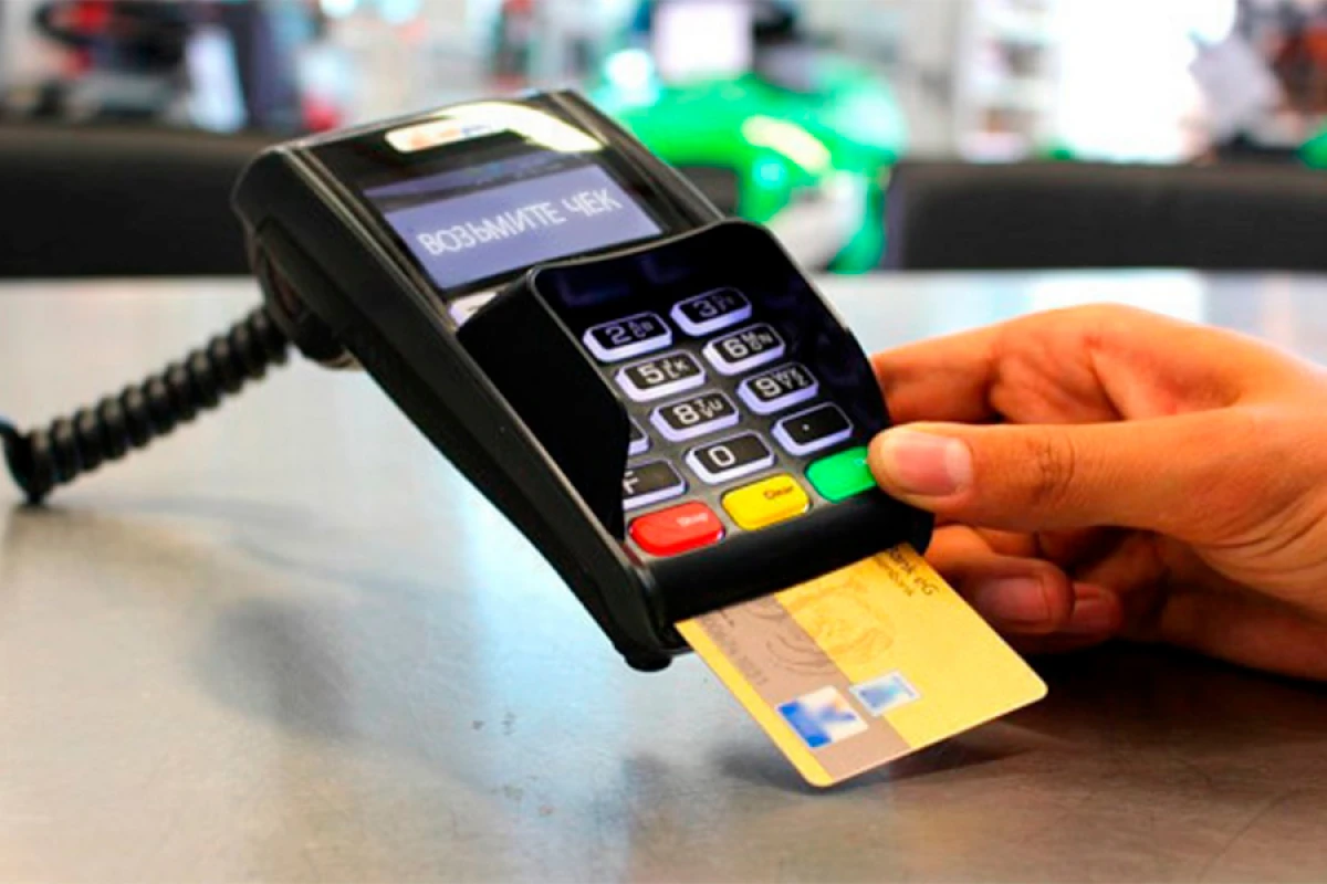 Naxçıvanda [[POS-terminalların sayı]] 21 % artdı