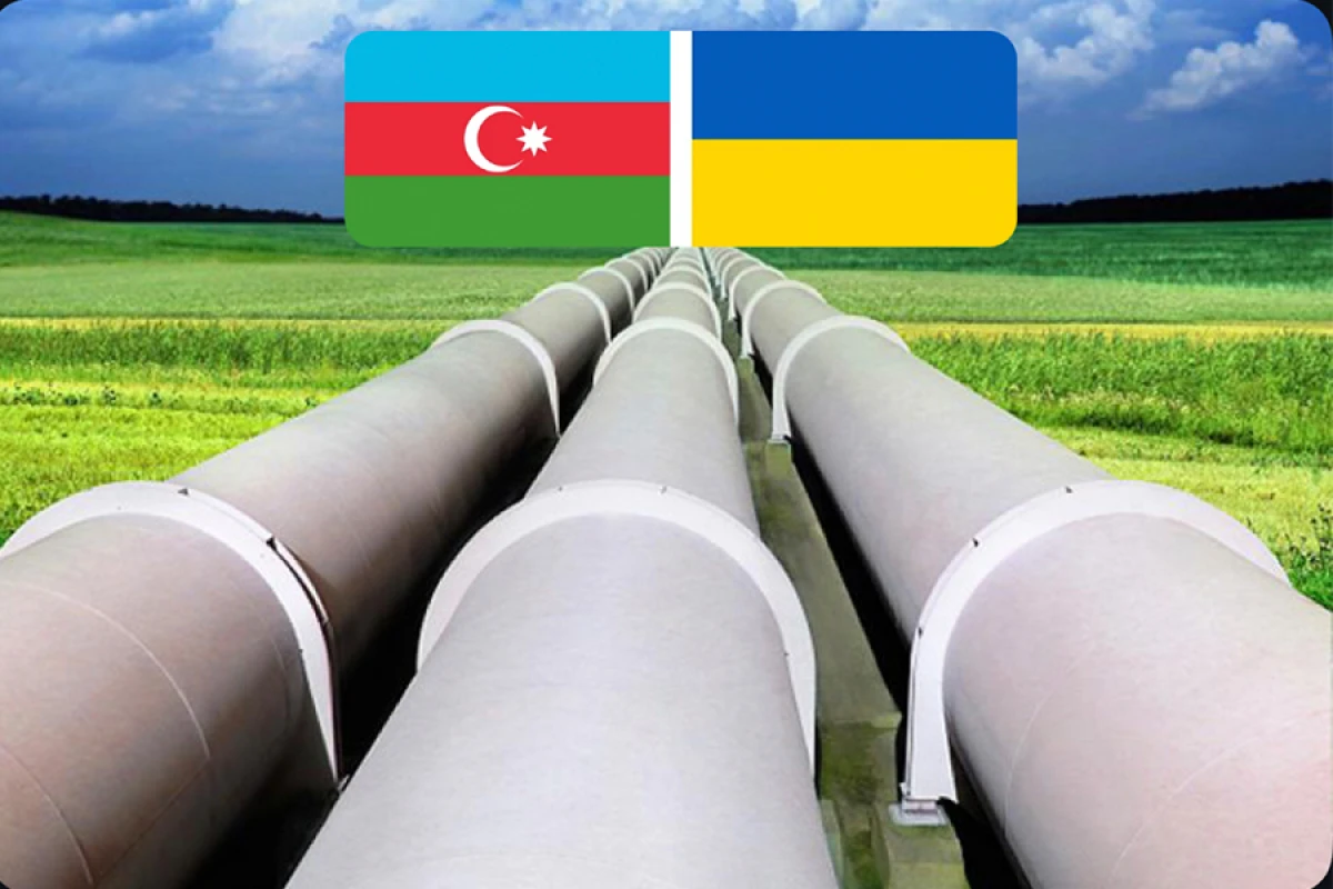 Ukrayna Azərbaycandan təbii qaz alacaq [[- Yeni müqavilənin perspektivləri]]