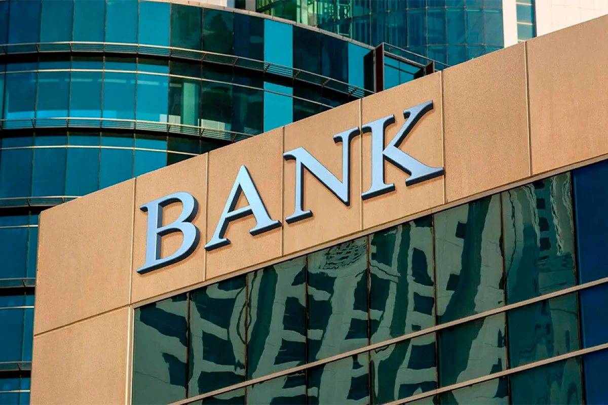 Azərbaycan banklarının [[I yarımildə fəaliyyətinin nəticələri]] müzakirə olundu